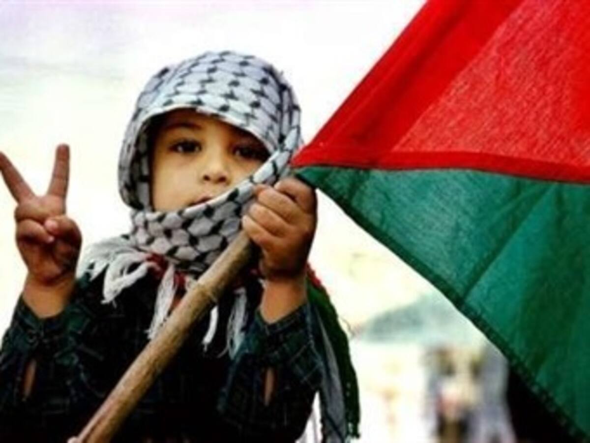 Hoy en la ONU se define el futuro del pueblo palestino