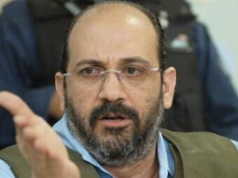 Alias ‘Jorge 40’.