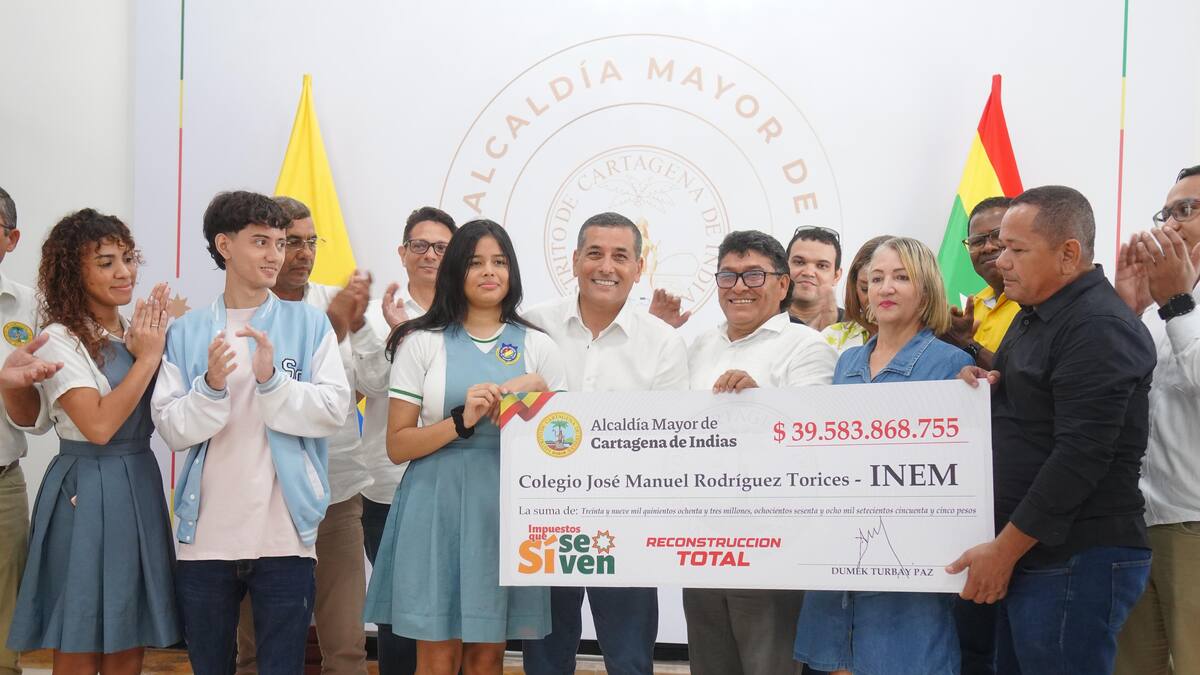 Distrito aprobó $39 mil millones para reconstrucción total del INEM