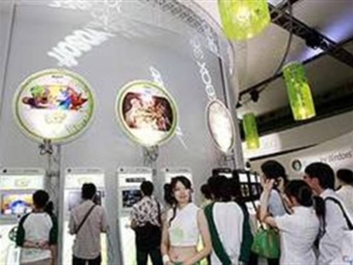 Inaugurada en Taiwán Feria Internacional de Juegos de Consolas y Computadores