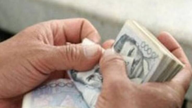 Tercera reunión de la mesa de concertación del aumento salarial para 2012