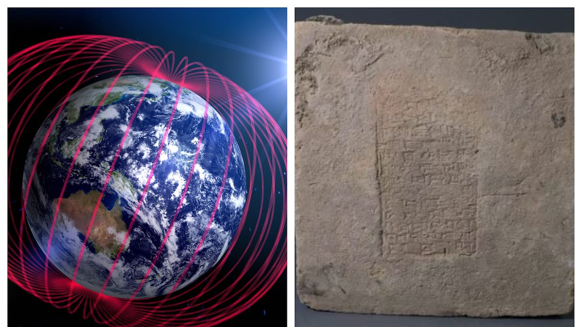 Ladrillos de Mesopotamia ilustran una anomalía magnética de la Tierra