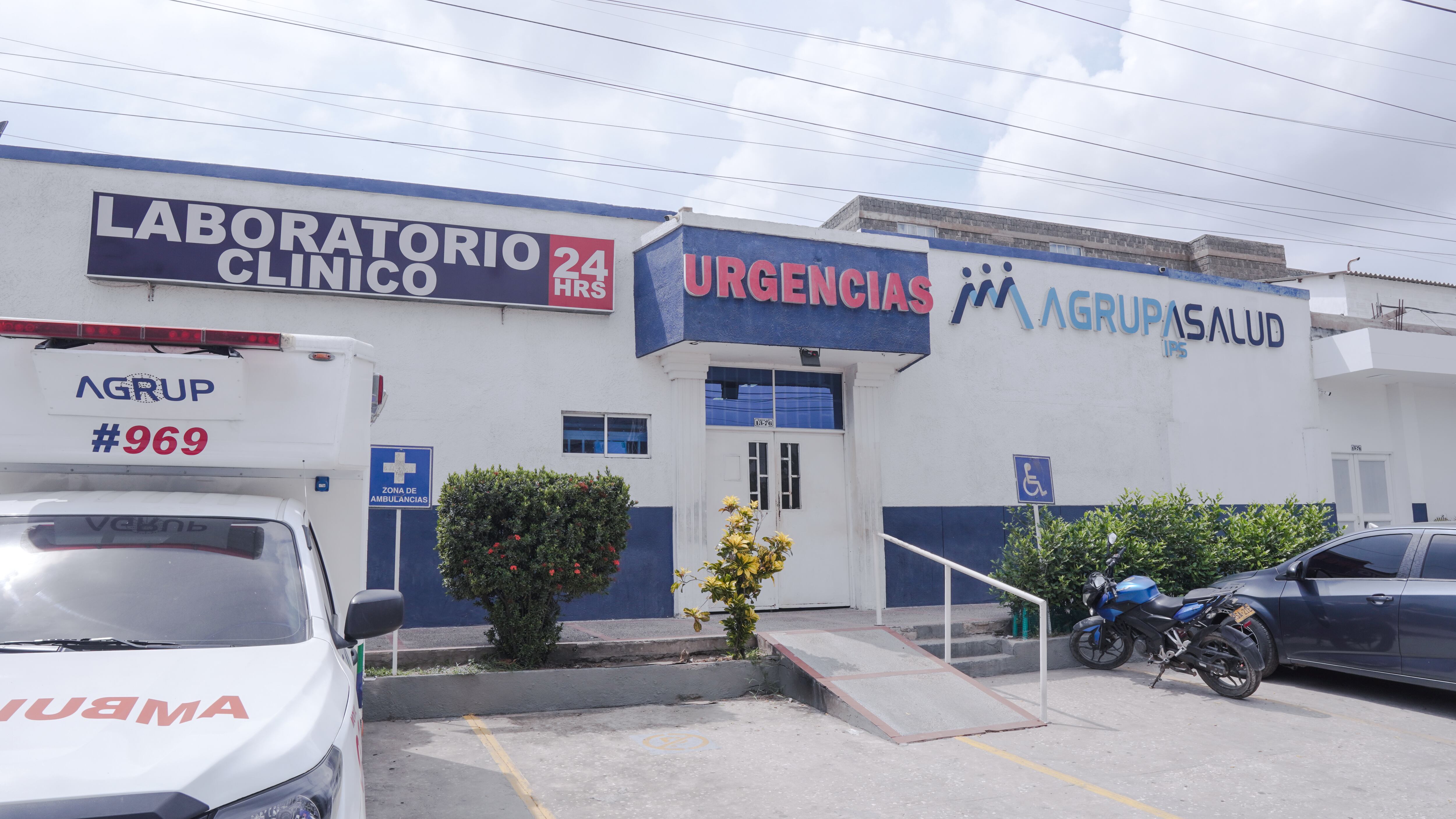 Centro médico donde fue trasladado un menor víctima de maltrato en Soledad, Atlántico./ Foto: Cortesía
