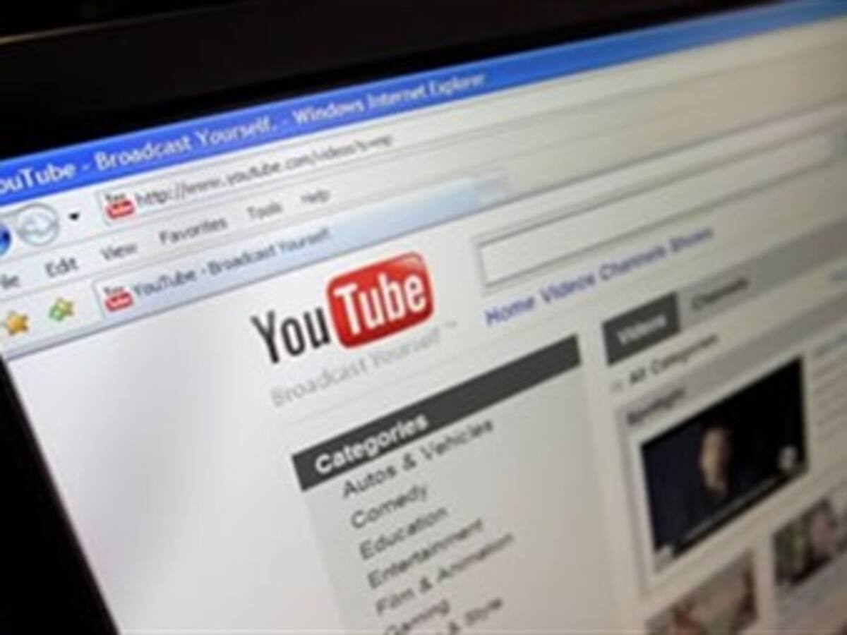 Llegan los canales de pago a YouTube
