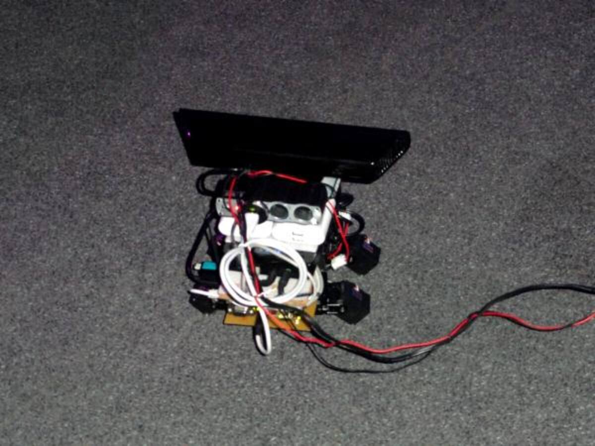 Turtle Kinect es capaz de detectar la presencia humana.