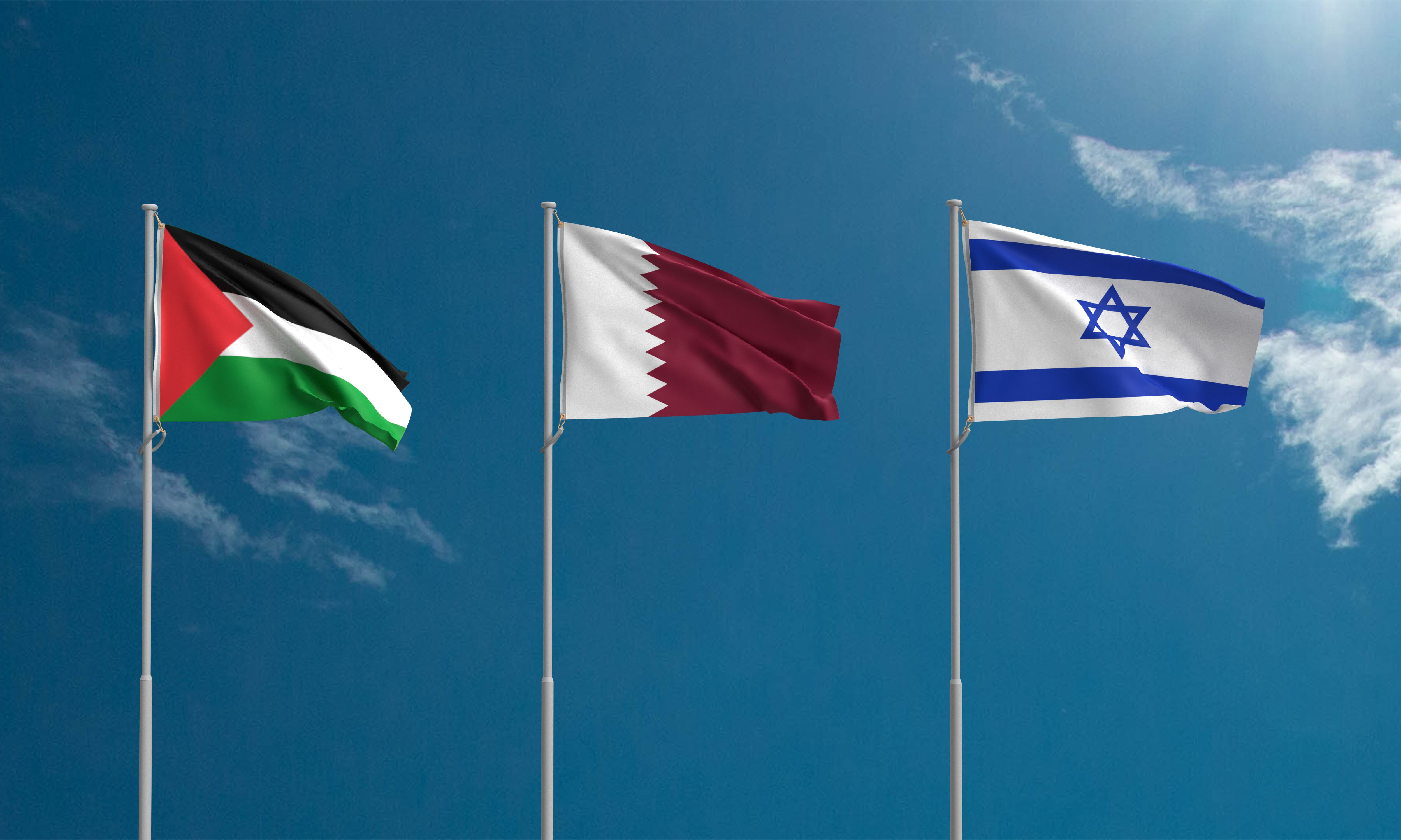 Israel, Catar, Palestina Hamas Gaza FOTO: Getty Images.
