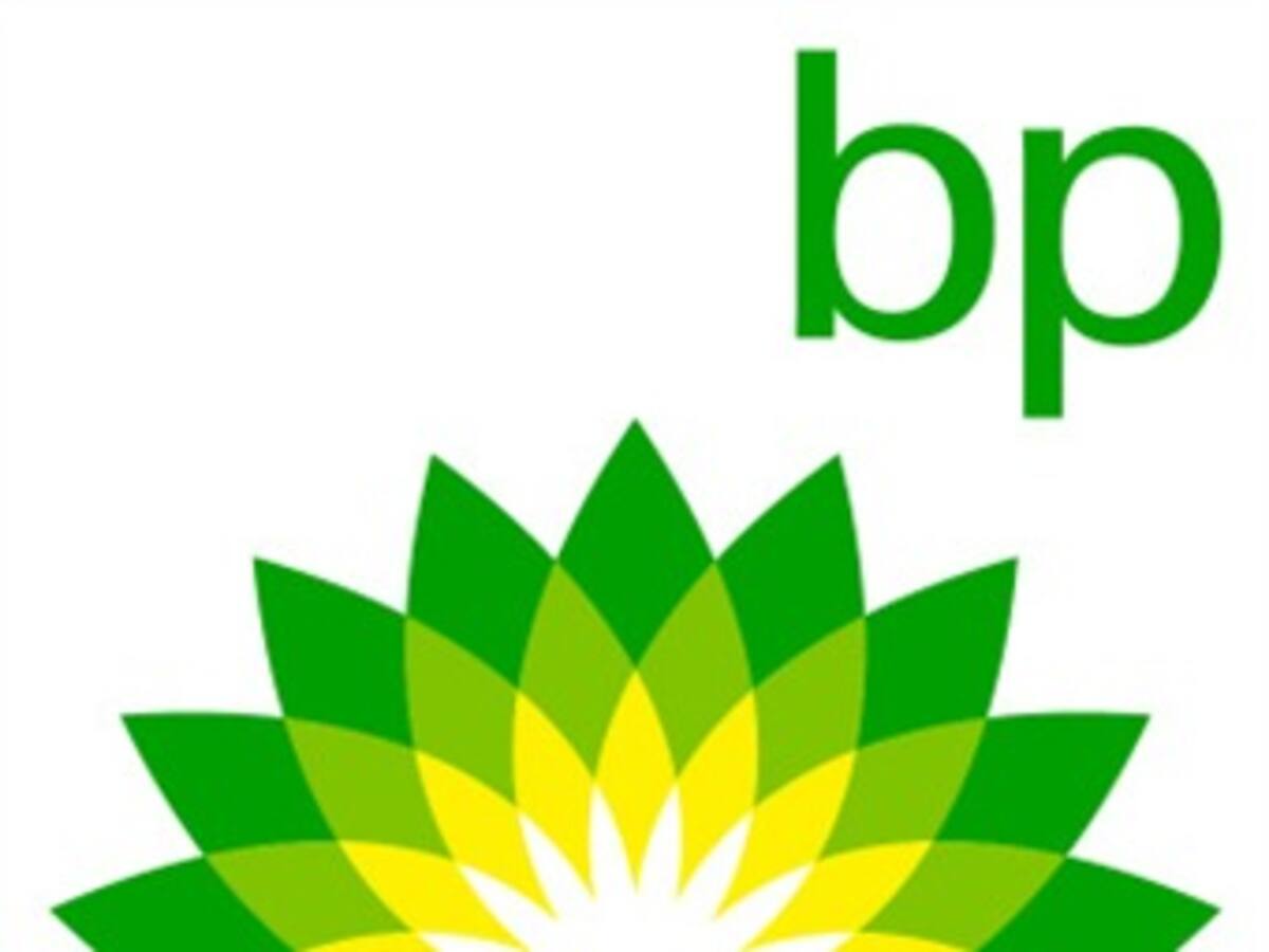 BP negocia con la china CNOOC la posible venta de activos en Argentina
