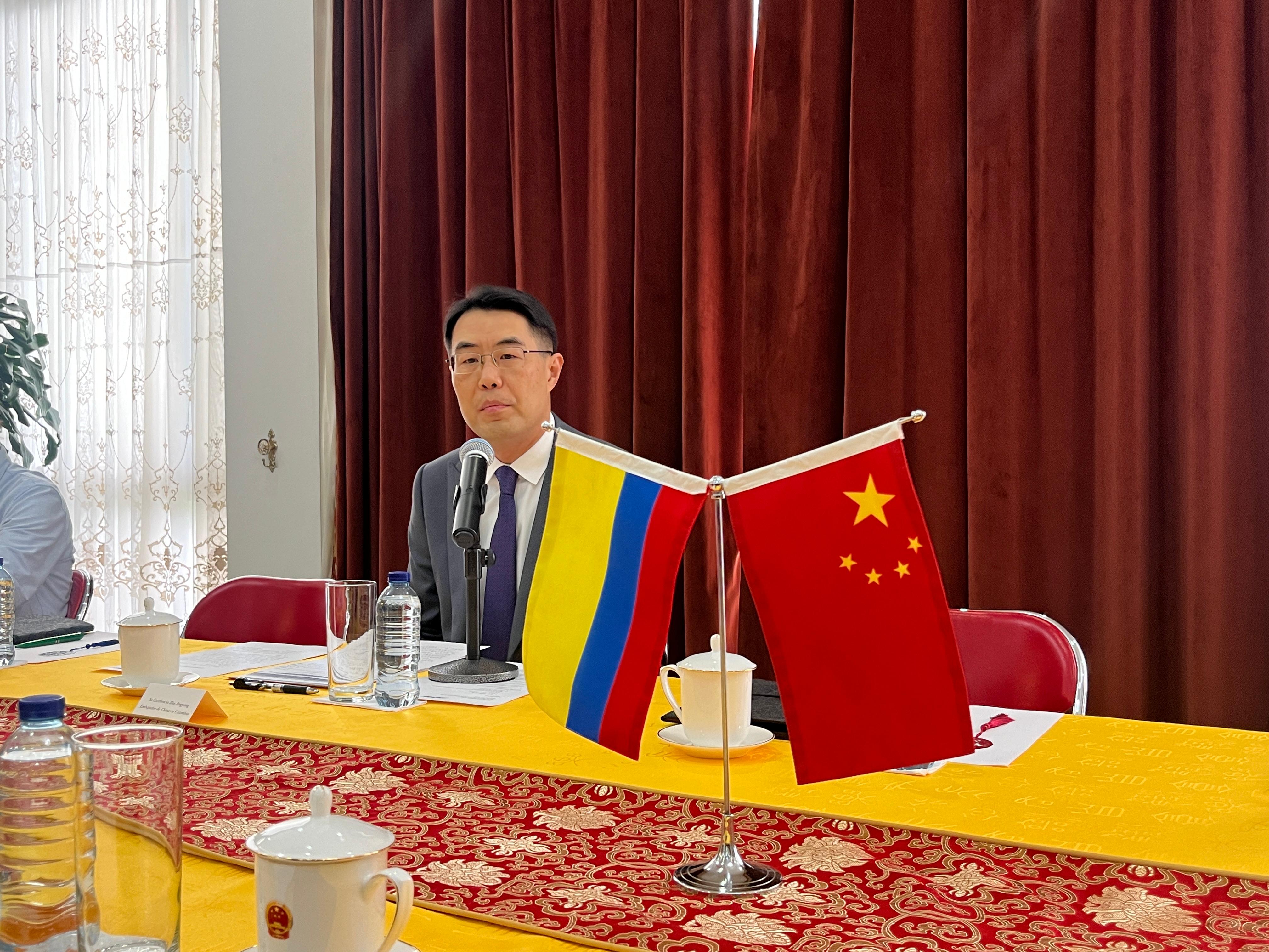 Embajador de China en Colombia, Zhu Jingyang.