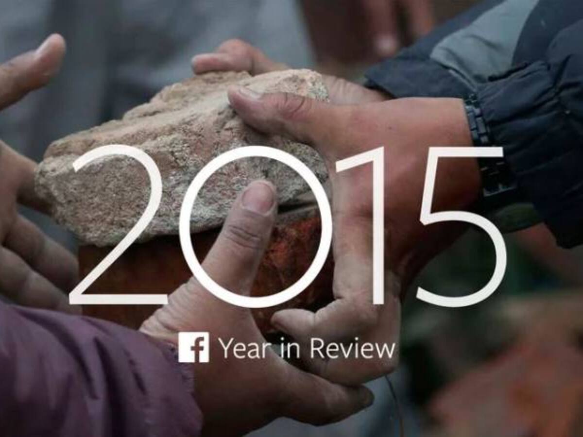 Facebook presenta el resumen del año 2015