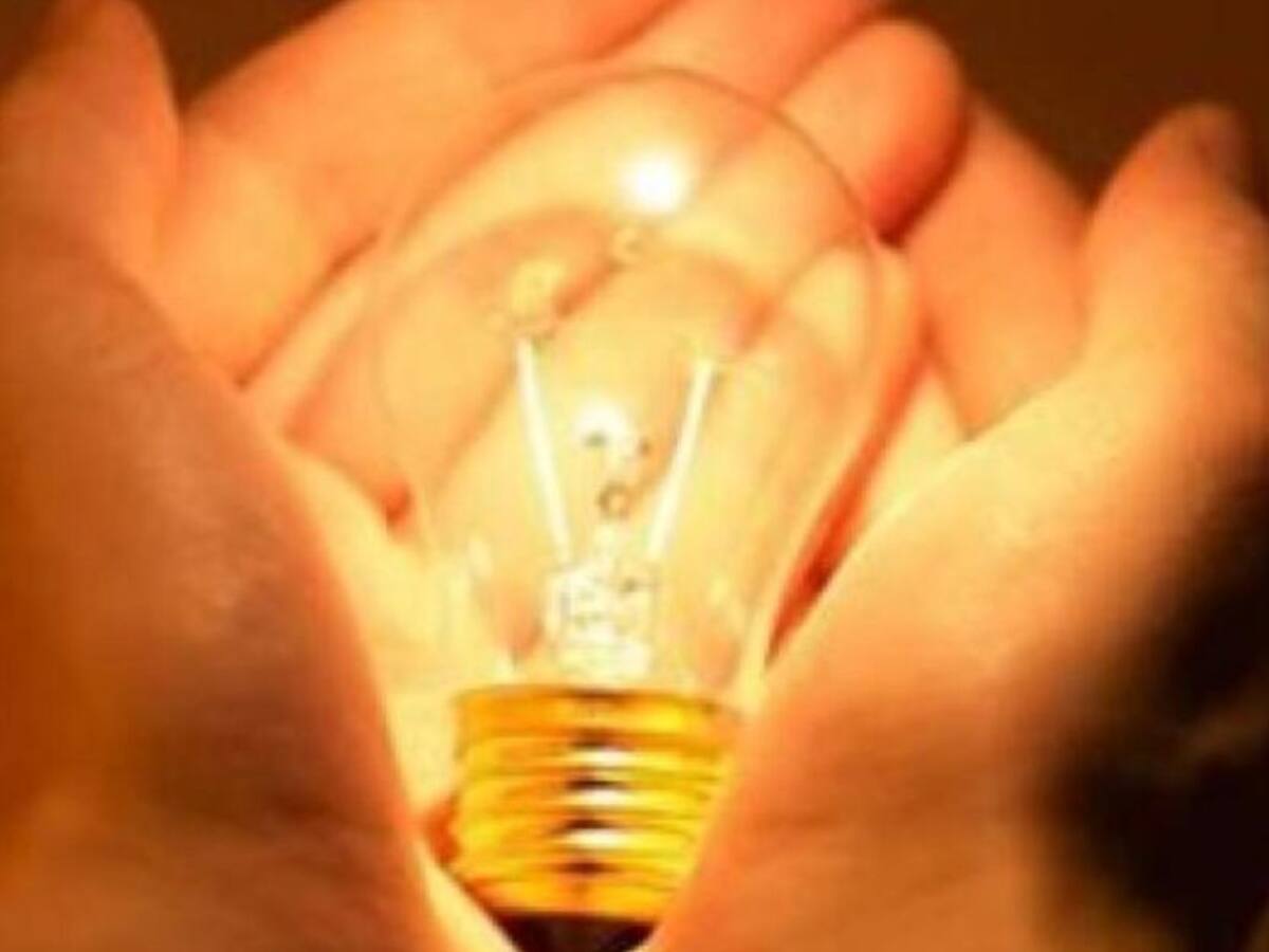 Empresa de Energía de Pereira dispuso recursos para ayudar a sus usuarios