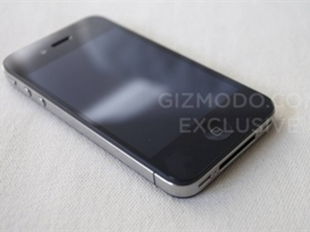 Apple reclama el supuesto nuevo iPhone filtrado en internet