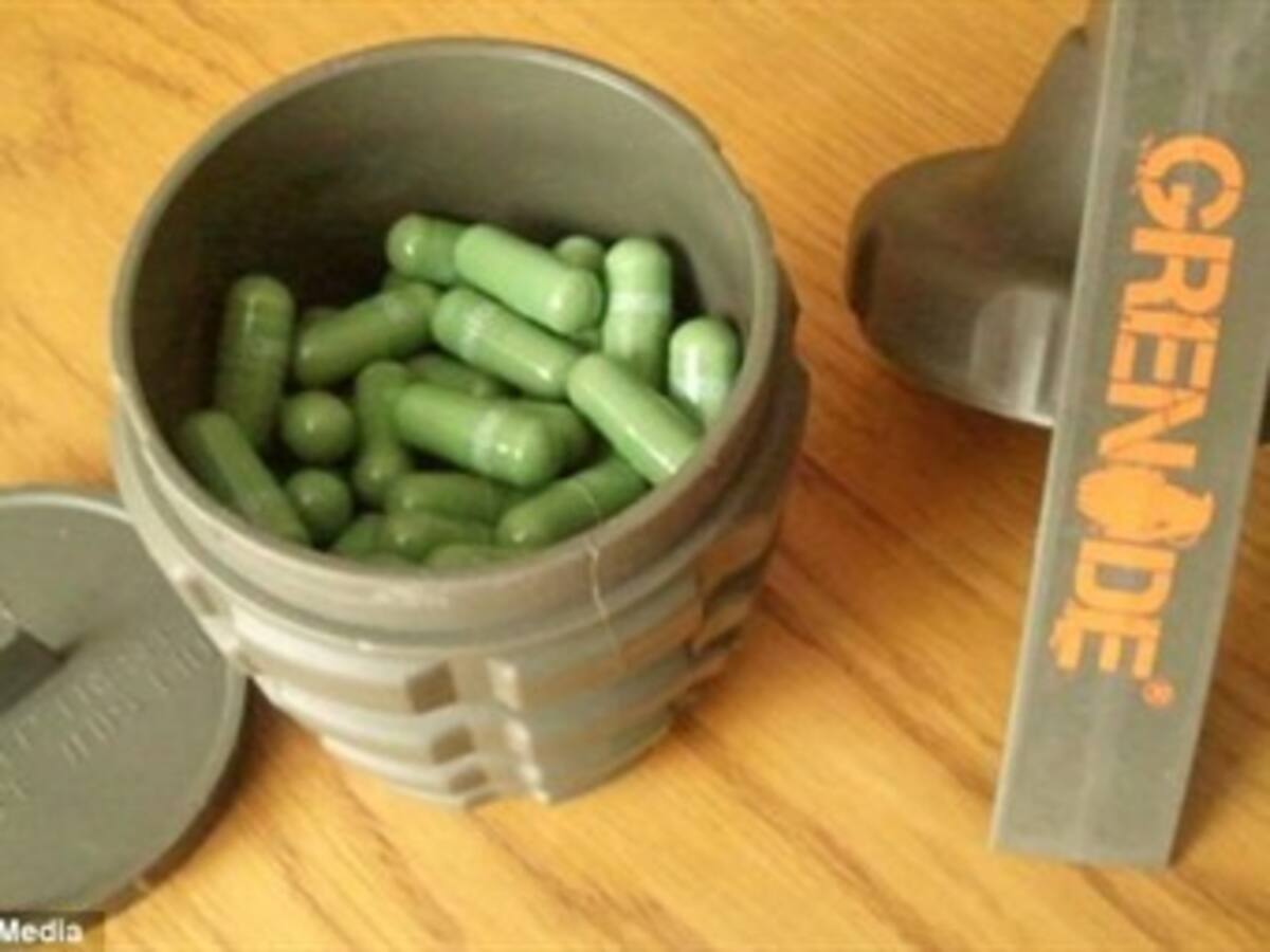 Pastillas de dieta vienen ahora en granadas
