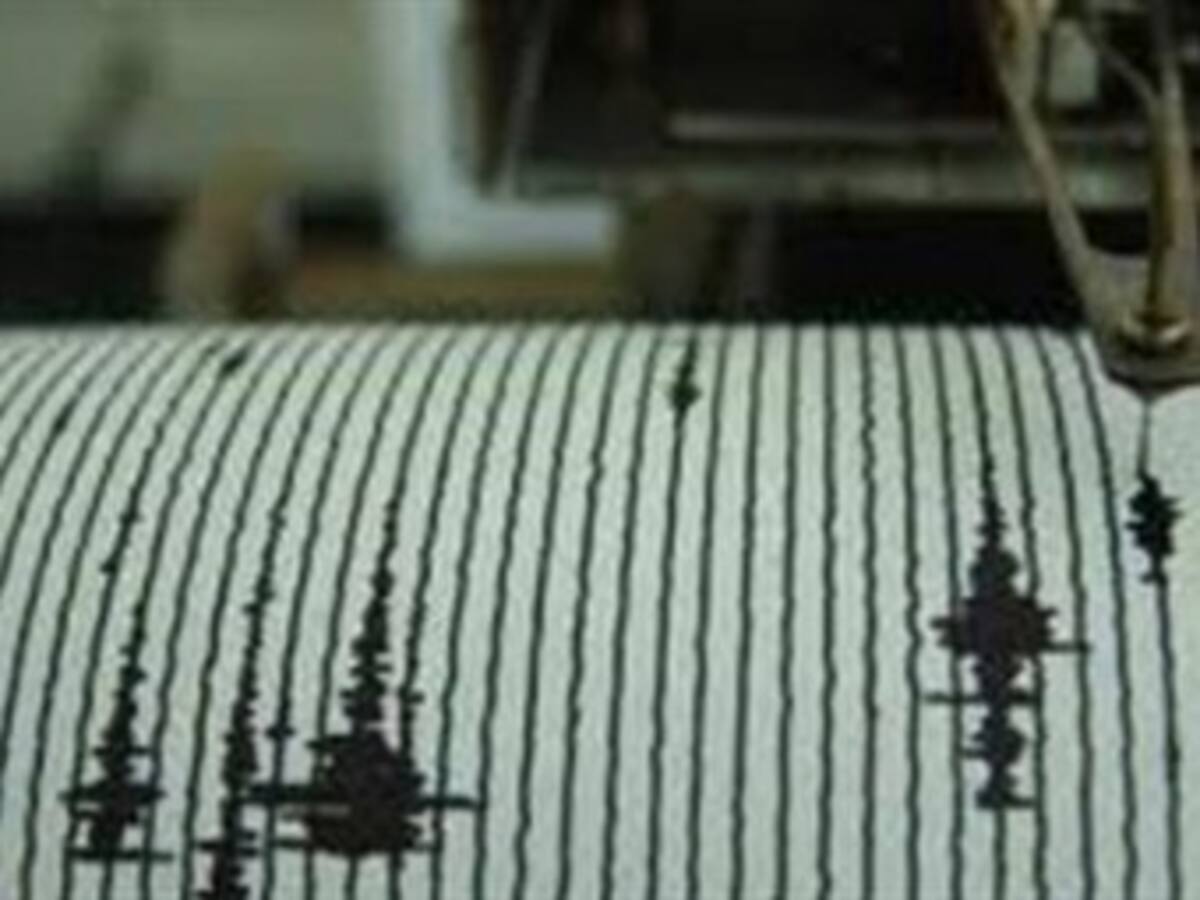 Un terremoto de 5,3 grados causa el pánico en la República Dominicana