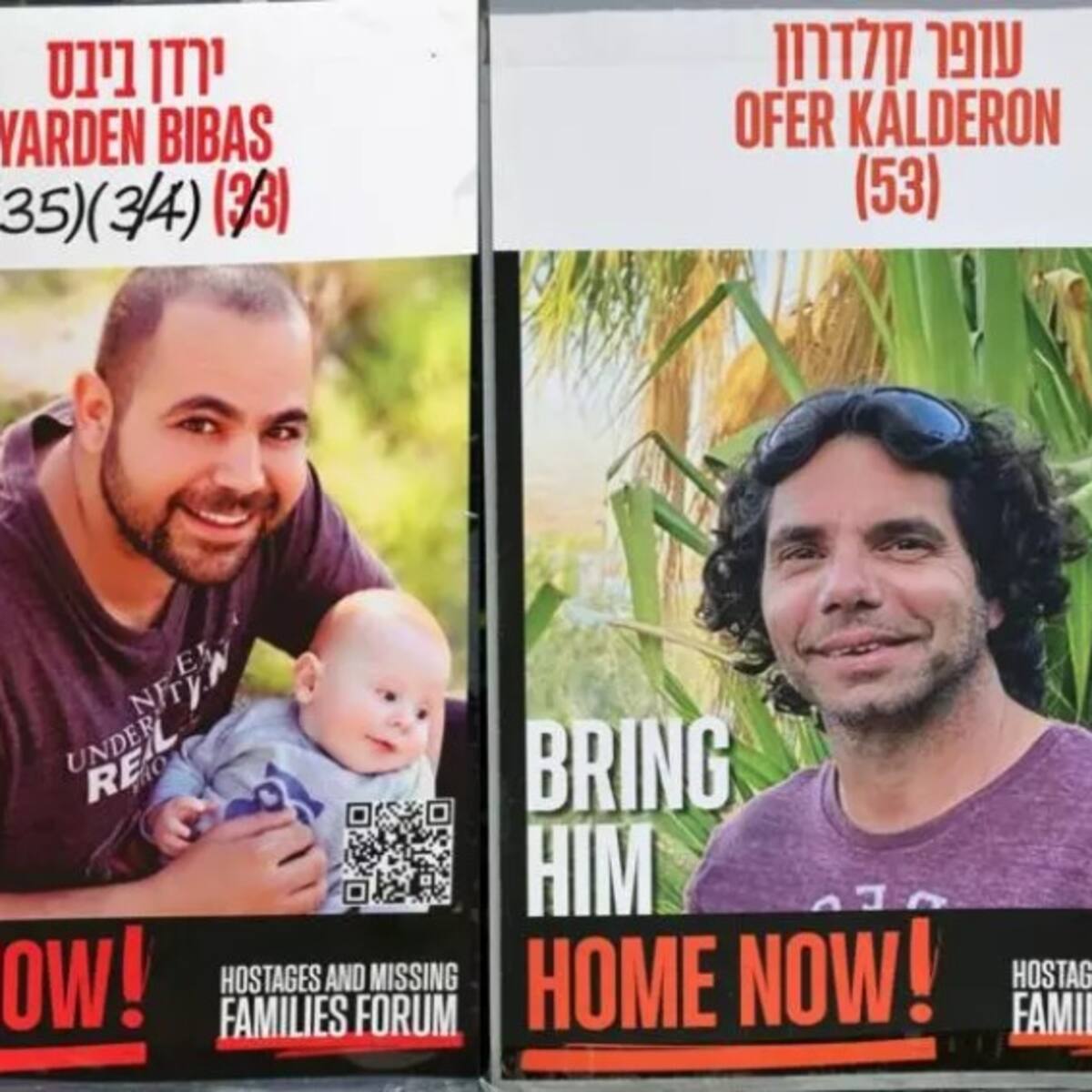 Tres rehenes liberados ya están en territorio israelí