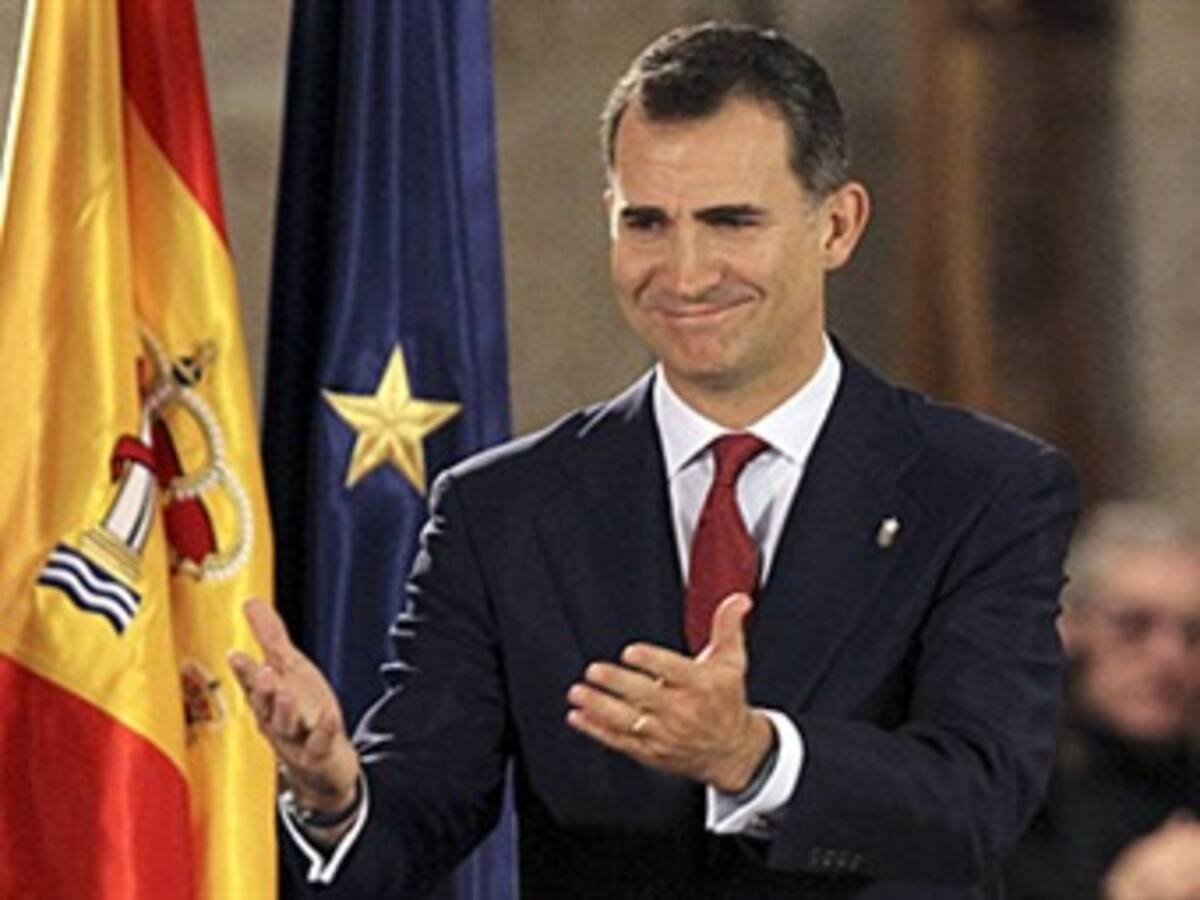Rey Felipe VI anuncia reformas inéditas en la monarquía española