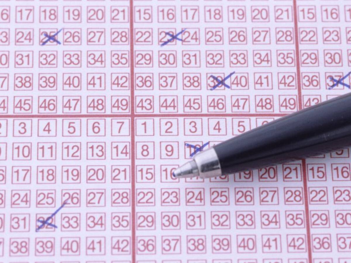 Resultados de Lotería del Huila y chances del 25 de enero