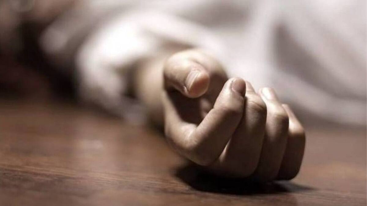Se presenta un caso de feminicidio en Bucaramanga