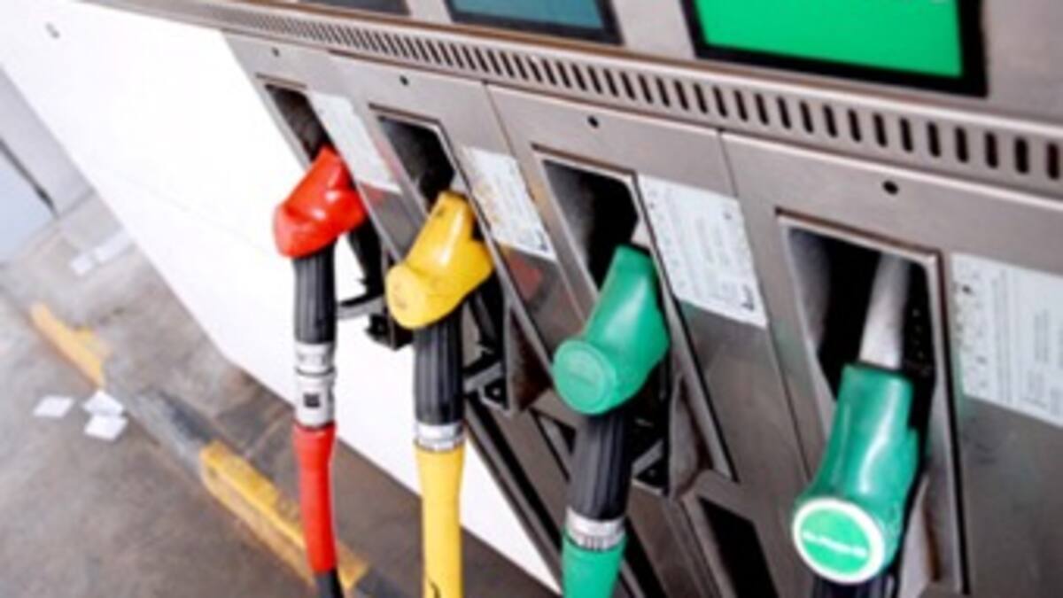 En Bogotá hay estaciones que venden el galón de gasolina a 8.800 pesos