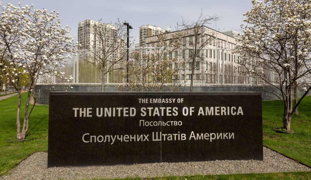 Embajada de Estados Unidos en Kiev, Ucrania. Foto: Getty