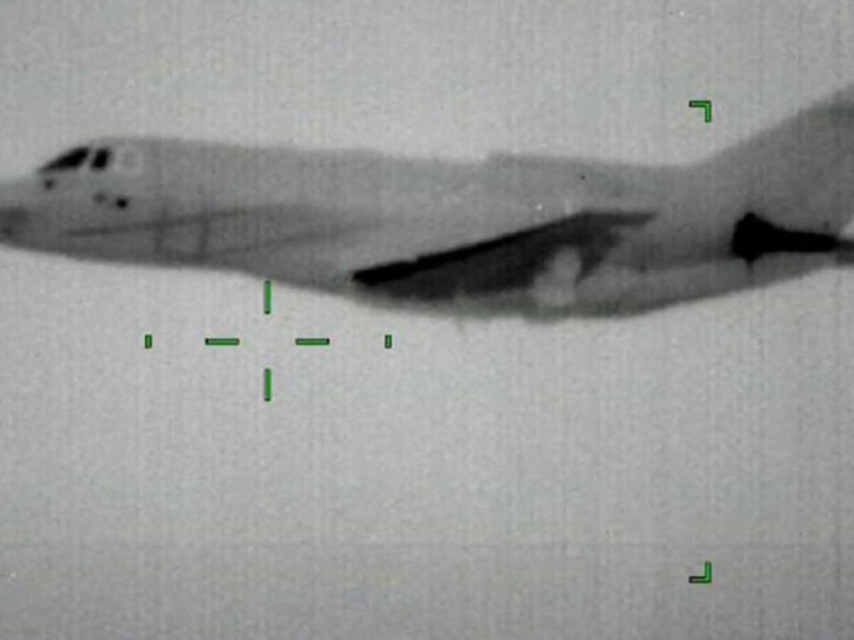 FAC detecta aumento de aviones saliendo de Venezuela con coca