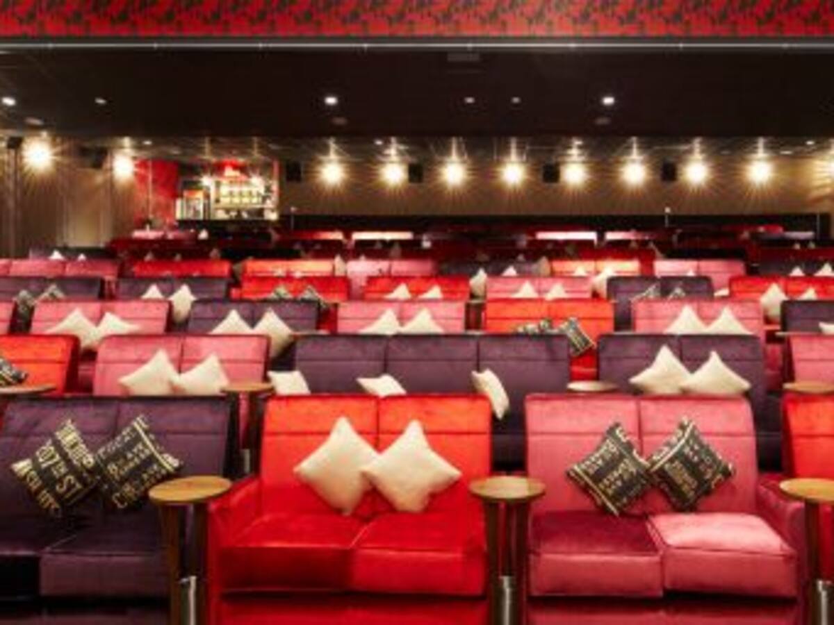 Conozca las salas de cine más creativas que haya visto