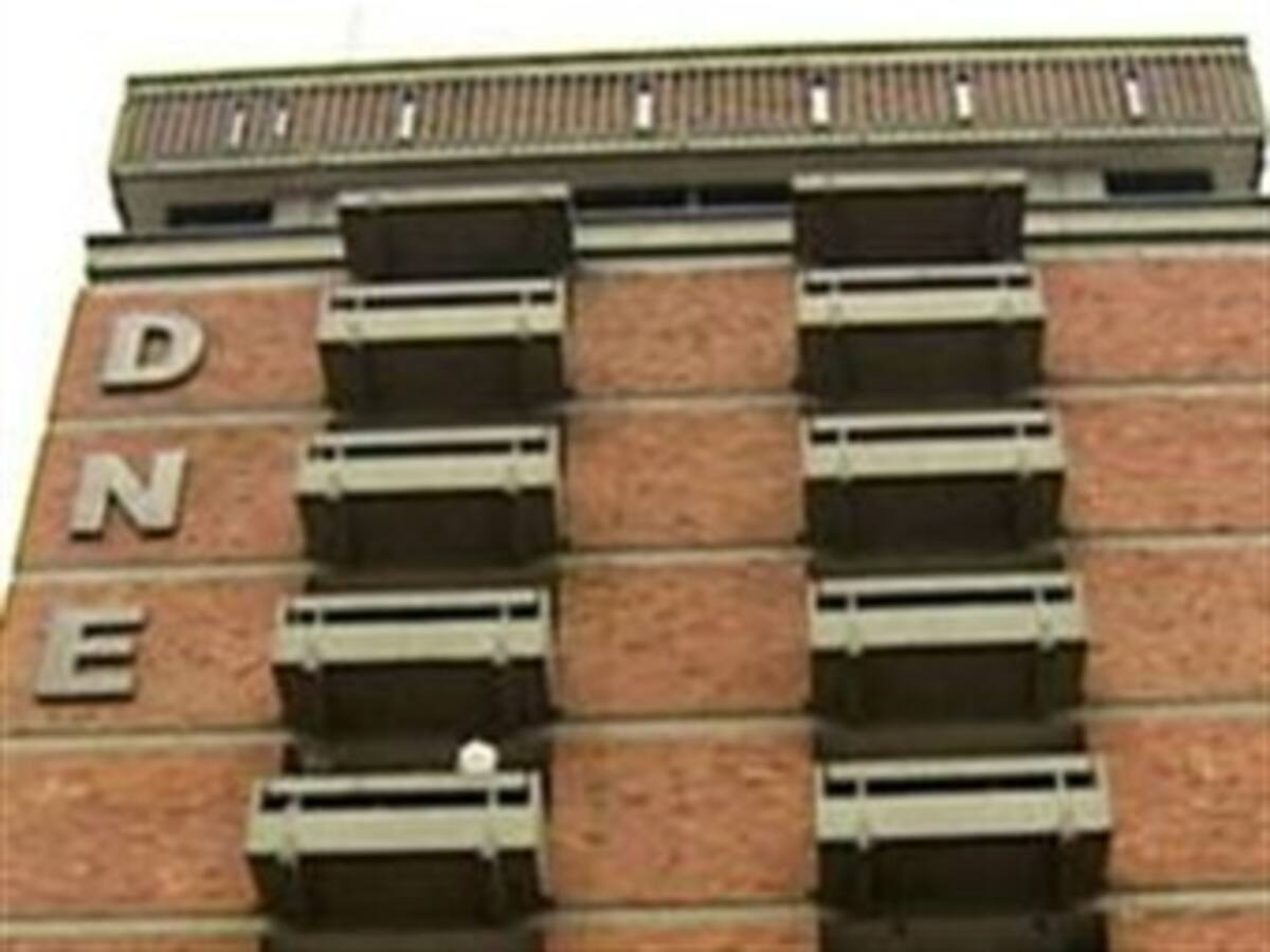 Investigan arreglo de DNE y empresa que representaba presidente de EEB