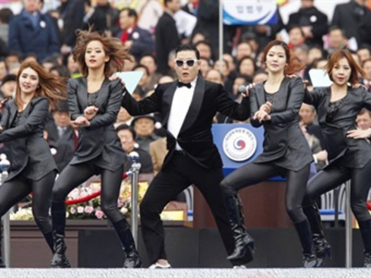 La presidenta de Corea del Sur celebra su investidura a ritmo del 'Gangnam Style'
