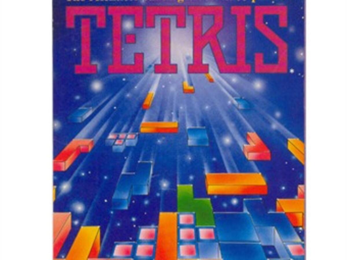 Tetris cumple 25 años como uno de los videojuegos más famosos de la historia