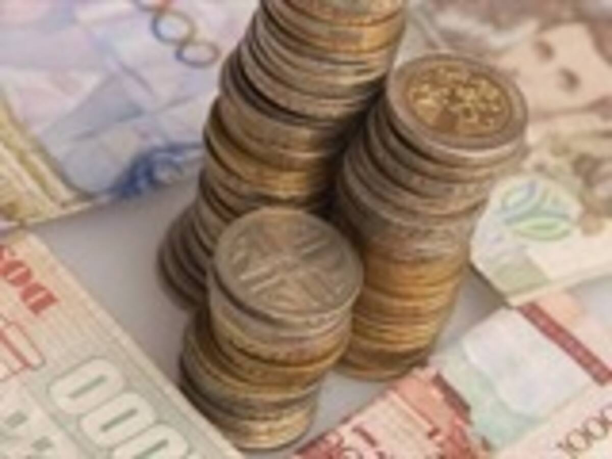 Del año nuevo y el salario mínimo