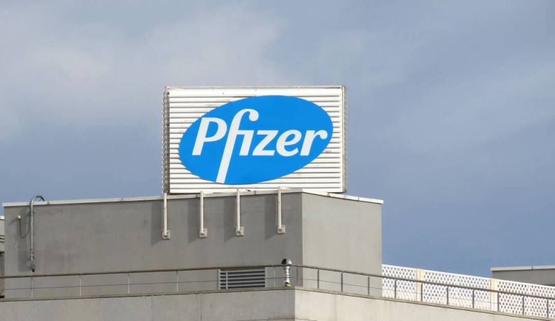Farmacéutica Pfizer.  Foto: Getty 