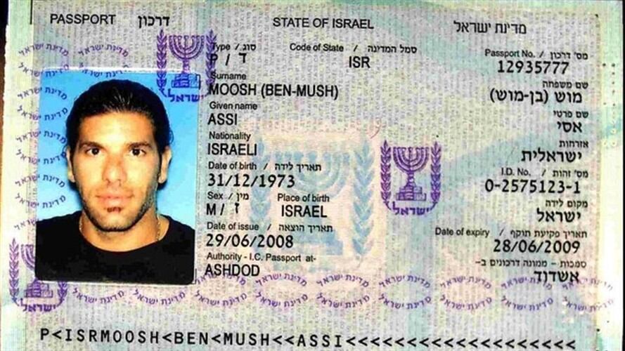 Assi Moosh  . Foto: Colprensa