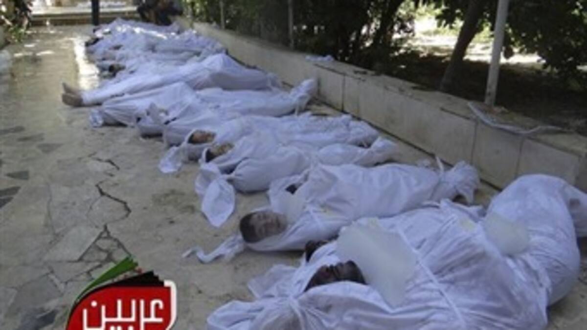 Consejo de Seguridad se reúne tras la denuncia de un ataque químico en Siria