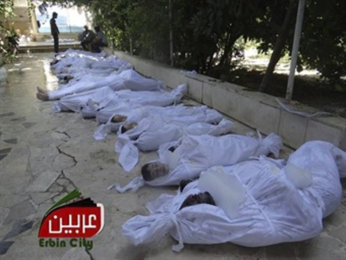 Consejo de Seguridad se reúne tras la denuncia de un ataque químico en Siria