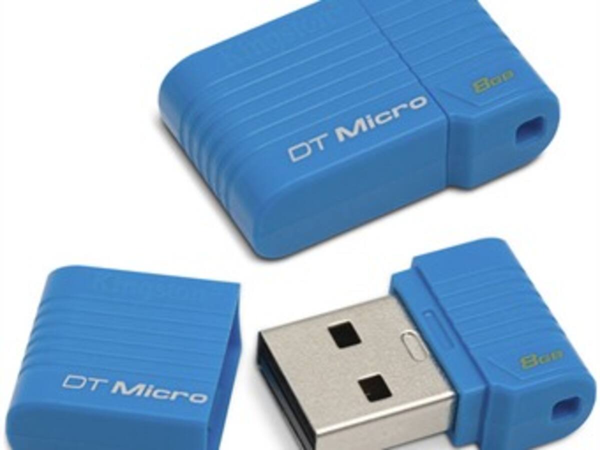 Llega una de las USBs más pequeñas del mercado