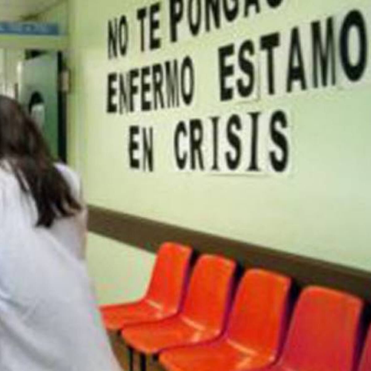 S.O.S. por deuda de EPS a Red Pública de Santander que es de 745 mil millones de pesos