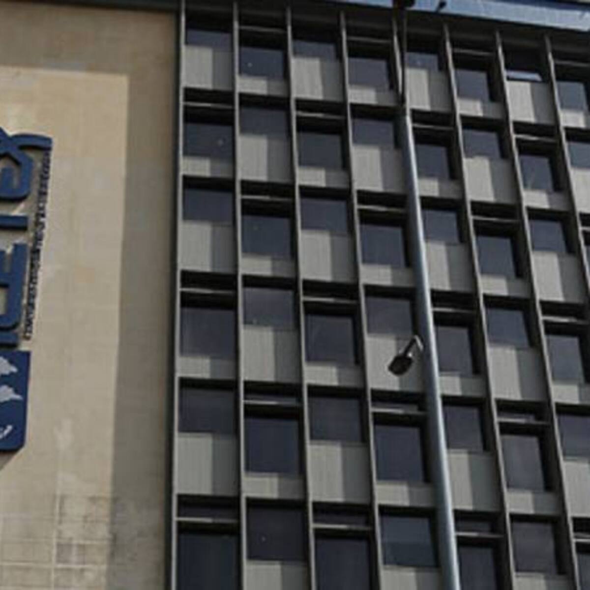 “Banco del saber es una medida improvisada y no soluciona lo del ICETEX”: Thierry Ways