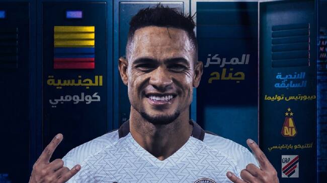 Anderson Plata, en su presentación como jugador del Al-Adalah.