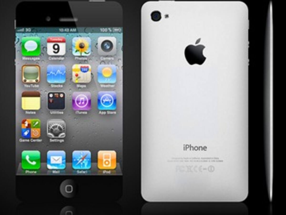 Apple rompe record de ventas con el Iphone 5