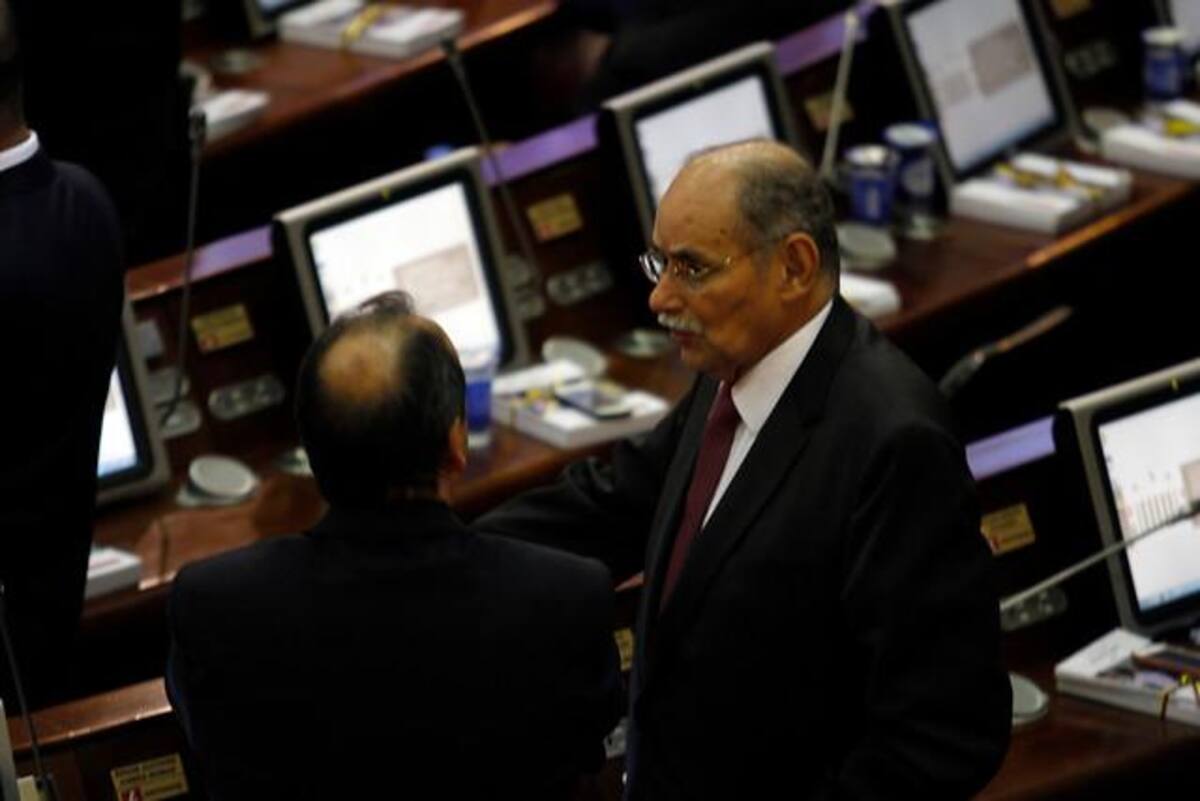 El nuevo Congreso 2014-2018