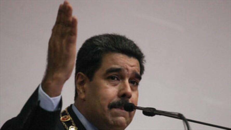 Congreso buscará rastrear bienes de dirigentes del gobierno Maduro. Foto:Colprensa