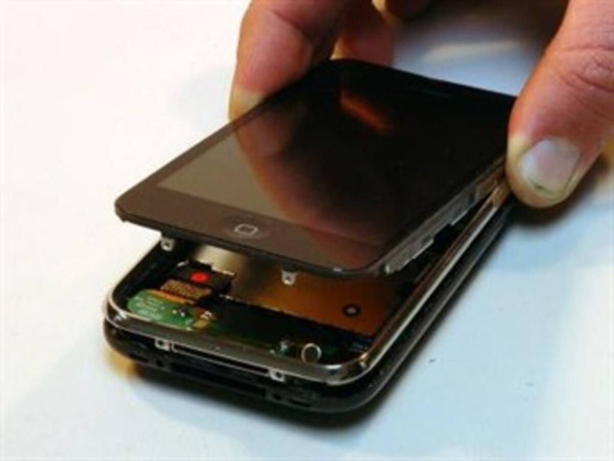 El iPhone 3GS arranca su lucha en el variopinto mercado japonés de móviles