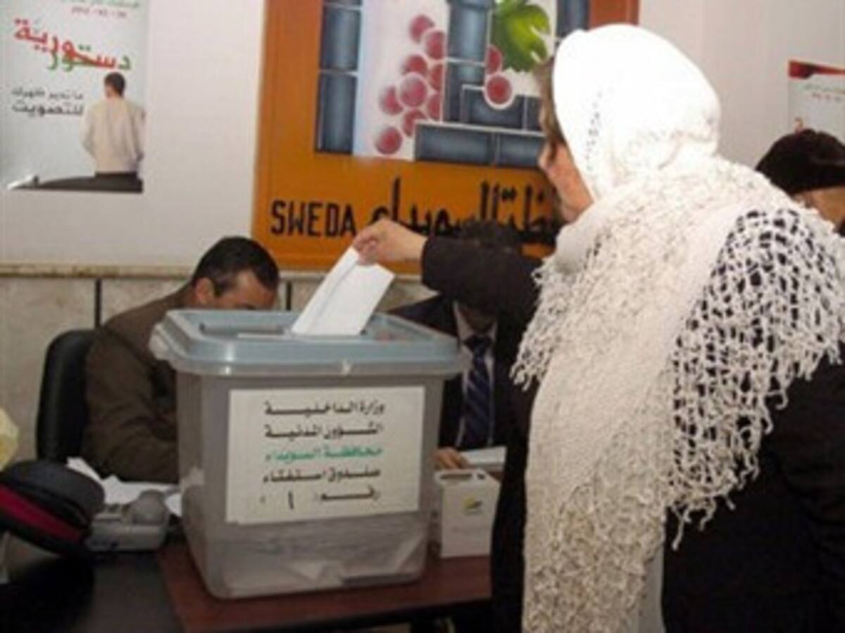 El 'sí' se impuso por 89,4% de votos en referéndum constitucional en Siria