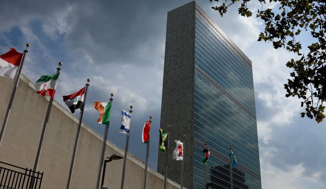 Sede de las Naciones Unidas en Nueva York.    Foto: Getty