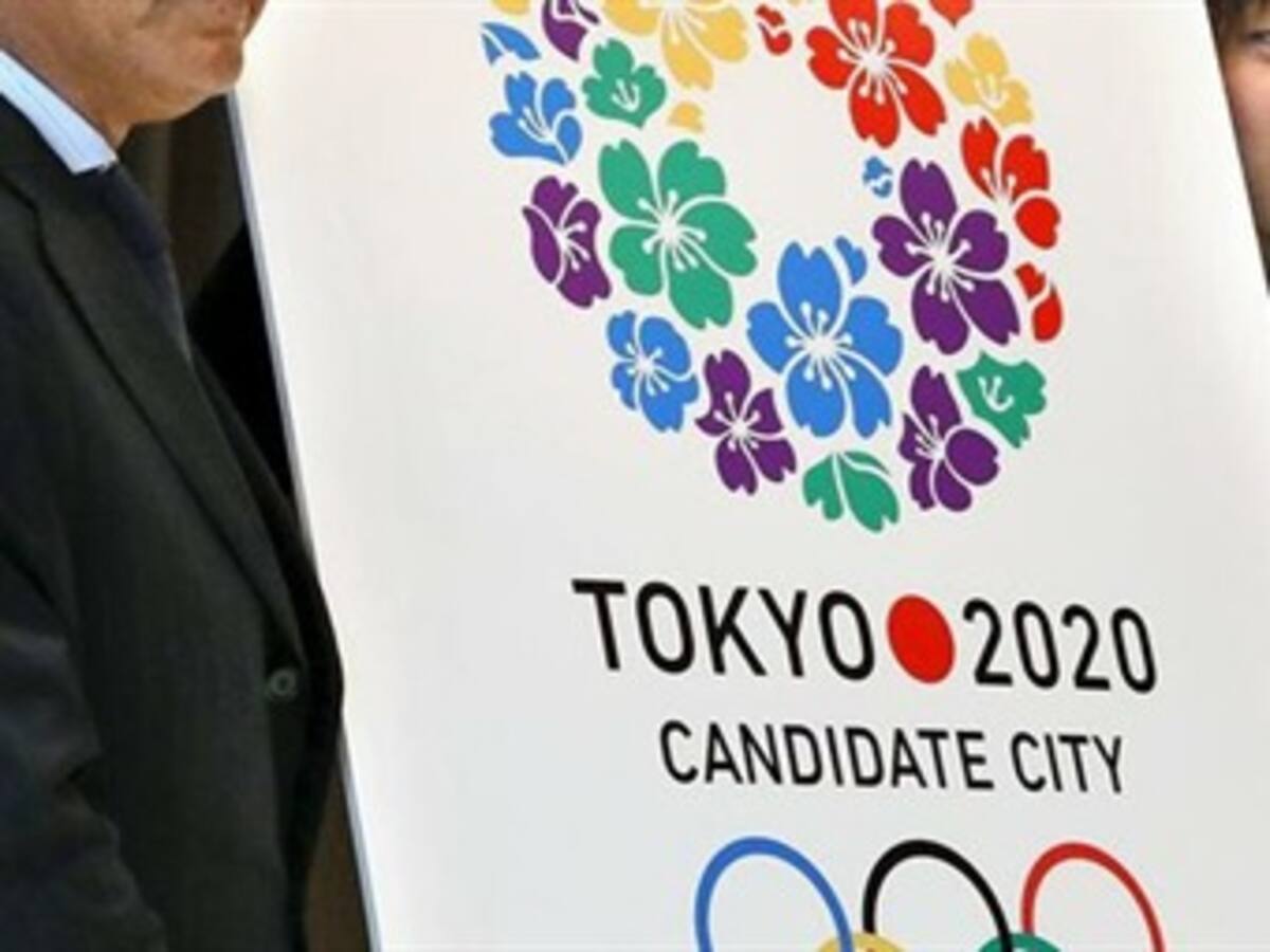 Tokio será la sede de los Juegos Olímpicos 2020