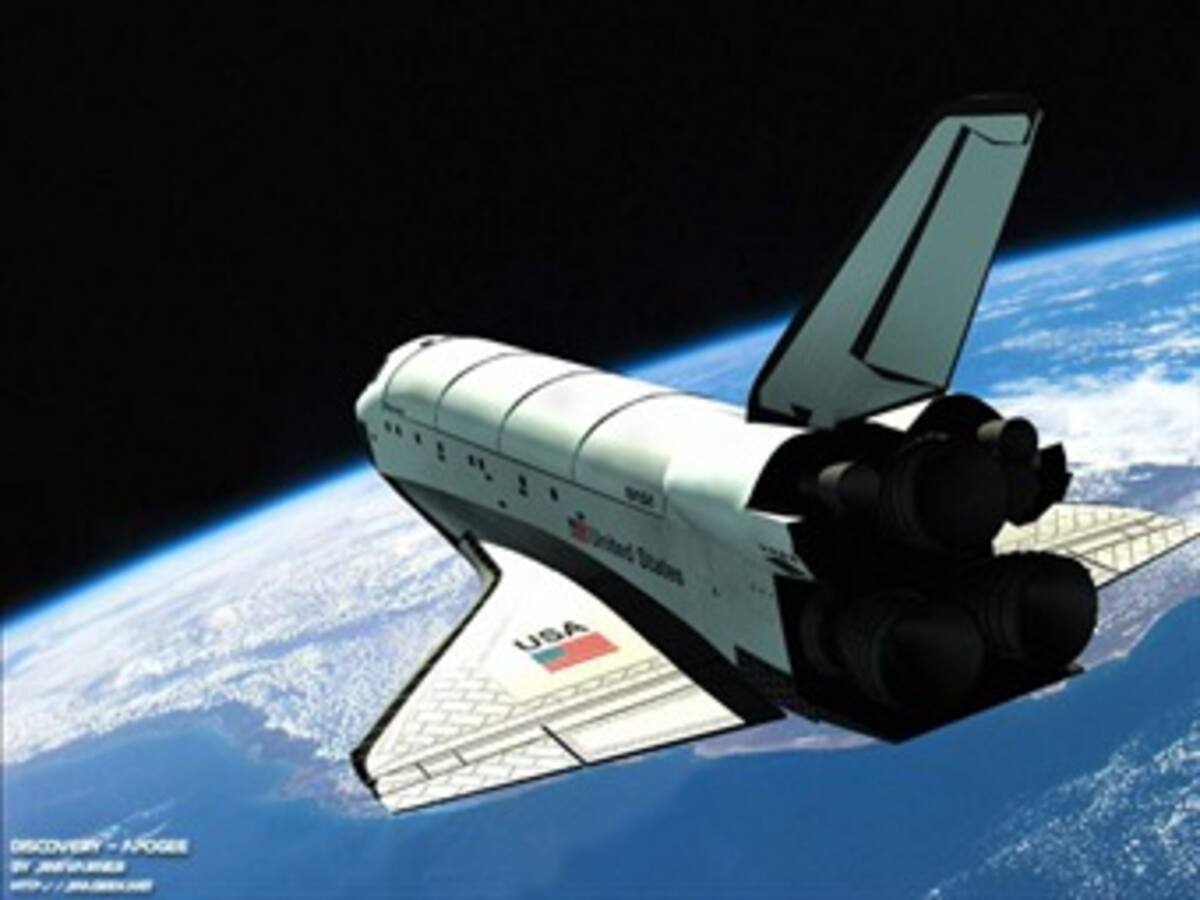 Aterrizó tras su último vuelo el transbordador espacial Discovery