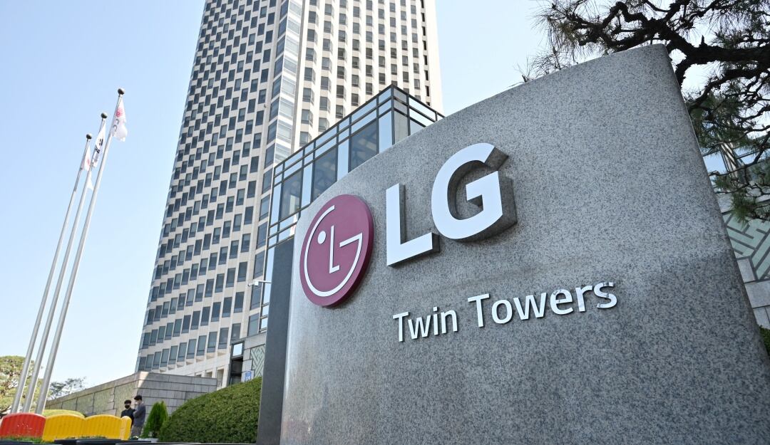 LG anuncia oficialmente el cierre de su línea de smartphones