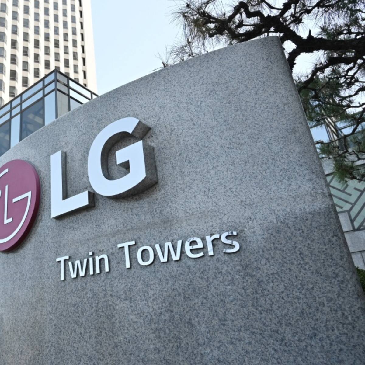 LG anuncia oficialmente el cierre de su línea de smartphones