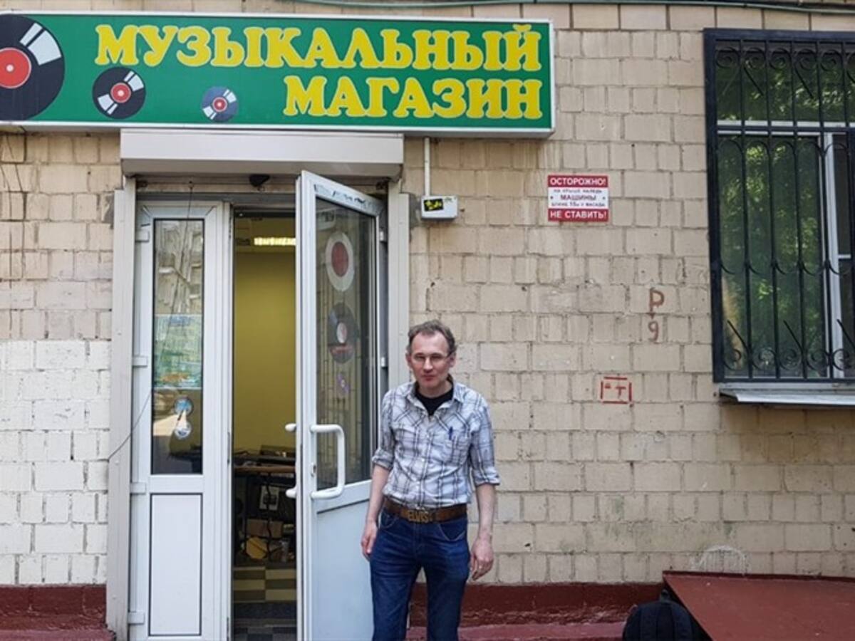 La Barrera del sonido, la tienda de discos más grande de Europa