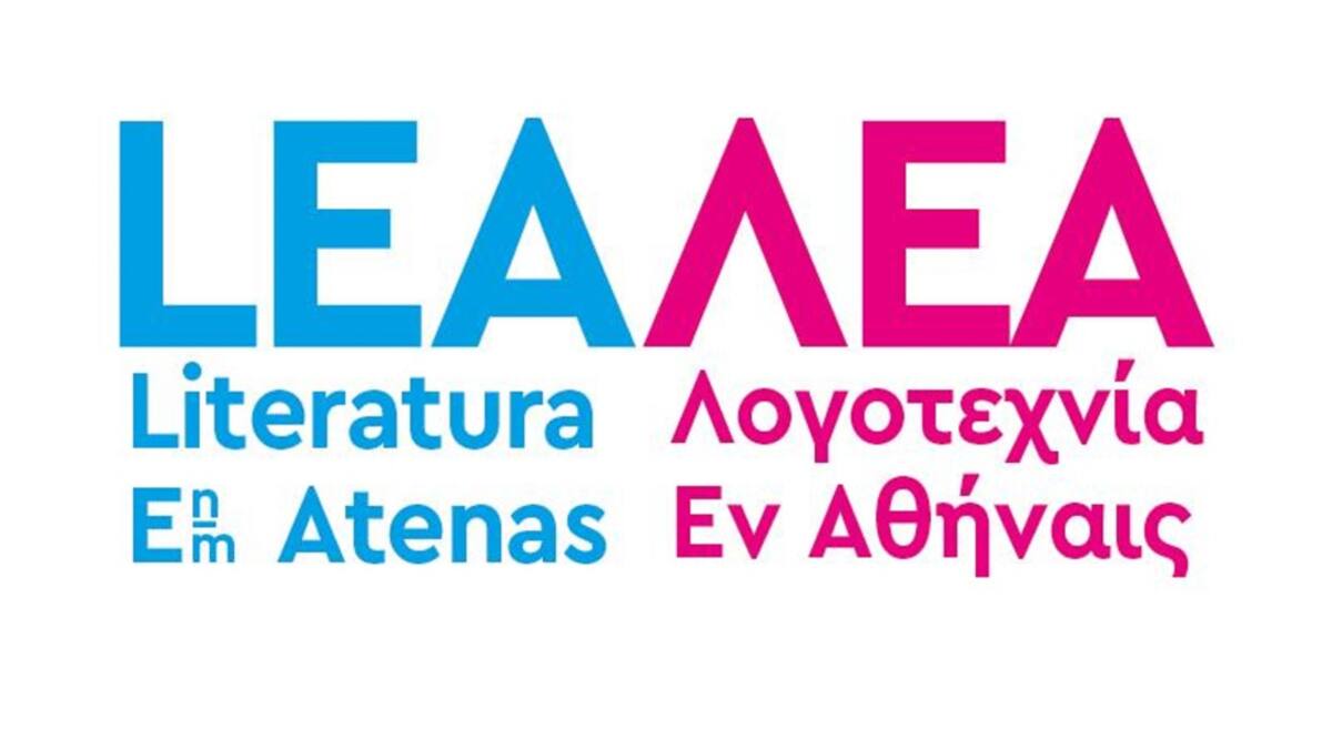 Festival LEA: Feria del Libro de Atenas dirigido por una colombiana