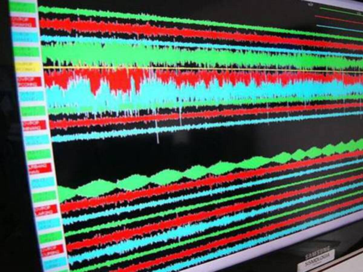 Fuerte temblor se sintió en el Pacífico Colombiano